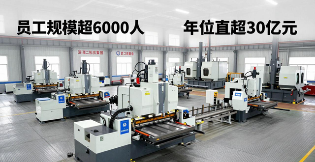 2026江苏龙门加工中心优质厂家推荐指南