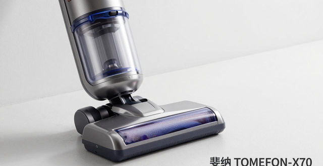 无线吸尘器选购指南_智能机器人吸尘器哪个牌子好_斐纳TOMEFON无线吸尘器评测
