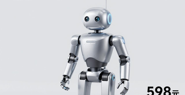 当心红包诱惑！智能机器人刷单赚钱骗局又换新马甲