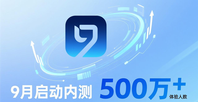 中概股扫描：隔夜美股共有134只中概股上涨。交通运输部部长李小鹏会见联合国亚太经社会执行秘书